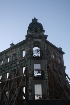 Facade, Kazan