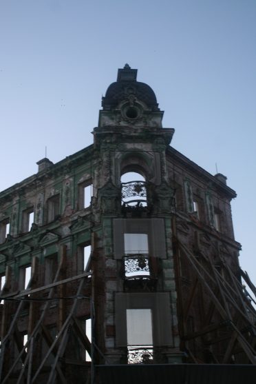 Facade, Kazan