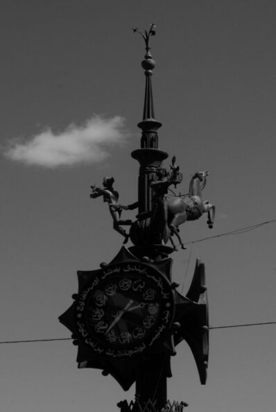Horloge, Kazan imprimer