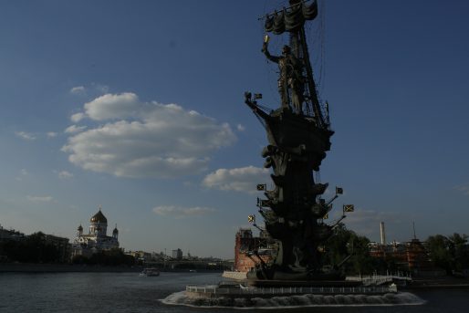 Jonction du canal et de la Moscova