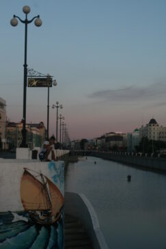 Kazan au crépuscule