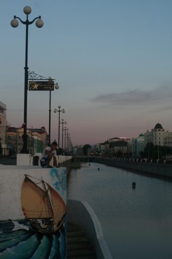 Kazan au crépuscule