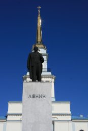 Lenin