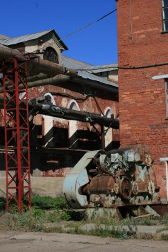 Usine
